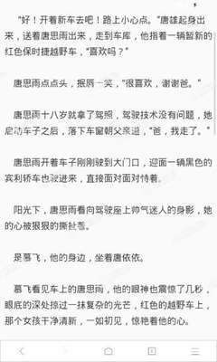 十大赌博正规官方网站